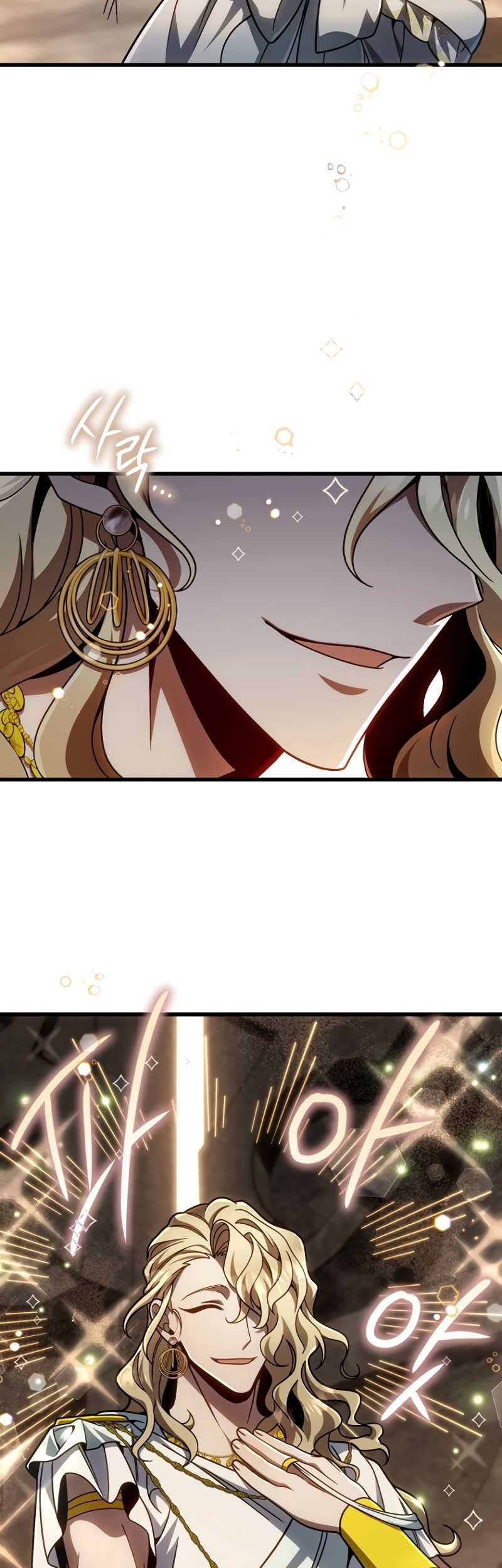 I’m Going To Destroy This Country Chapter 14 Gambar 55