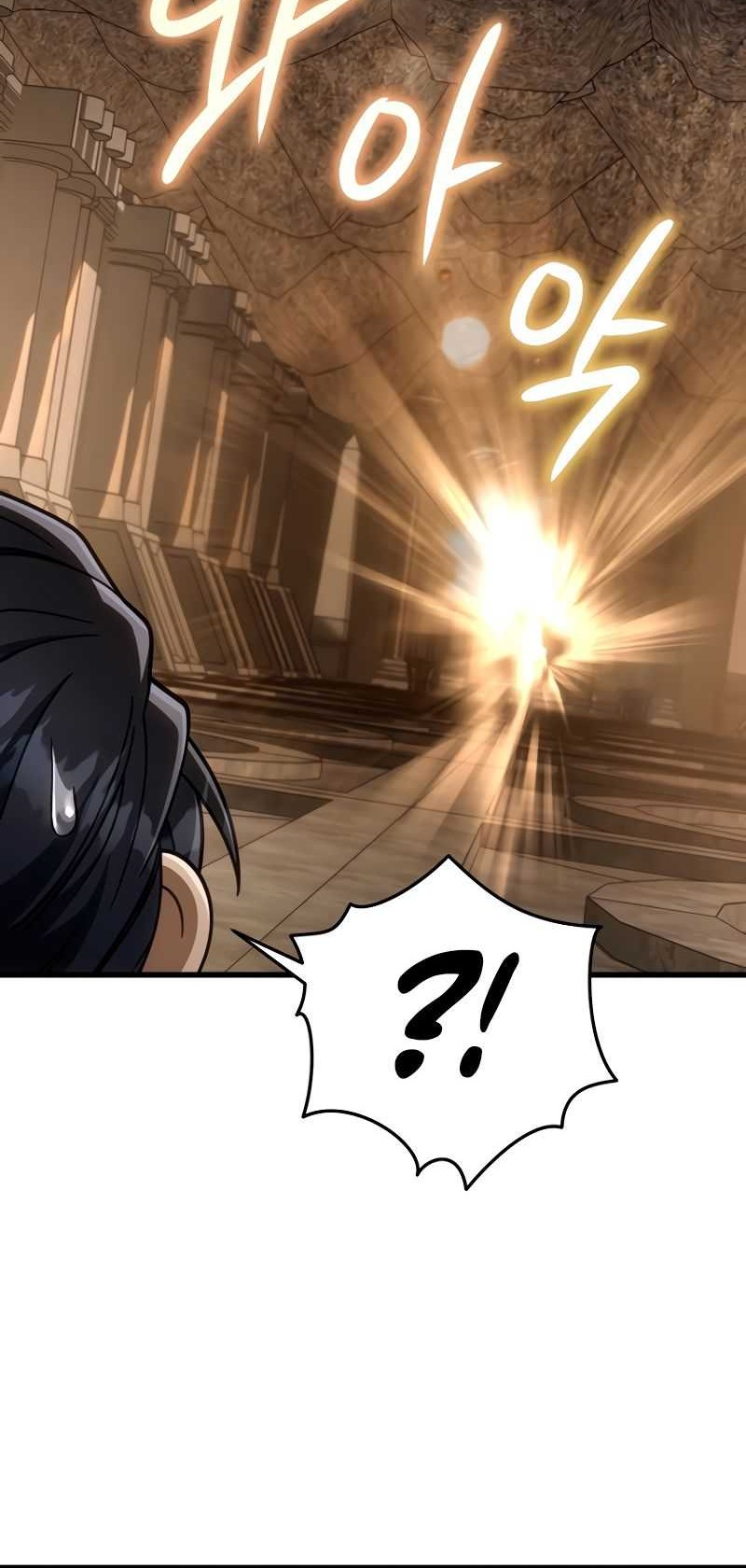 I’m Going To Destroy This Country Chapter 14 Gambar 52