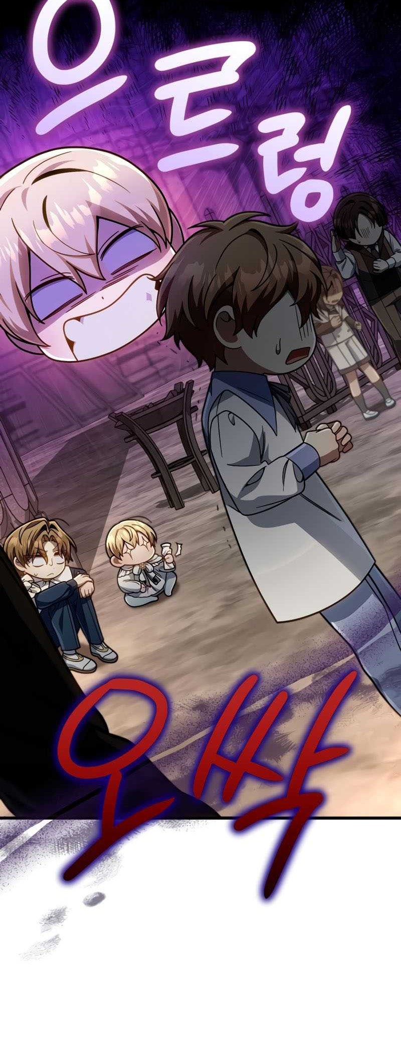 I’m Going To Destroy This Country Chapter 14 Gambar 4