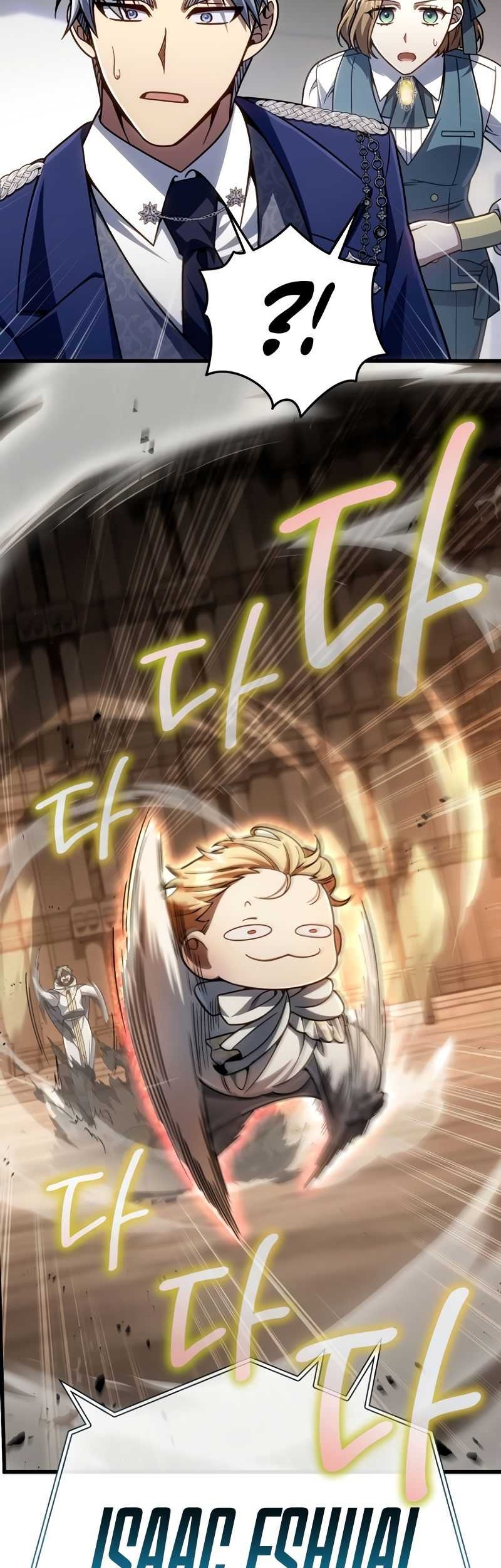 I’m Going To Destroy This Country Chapter 14 Gambar 22