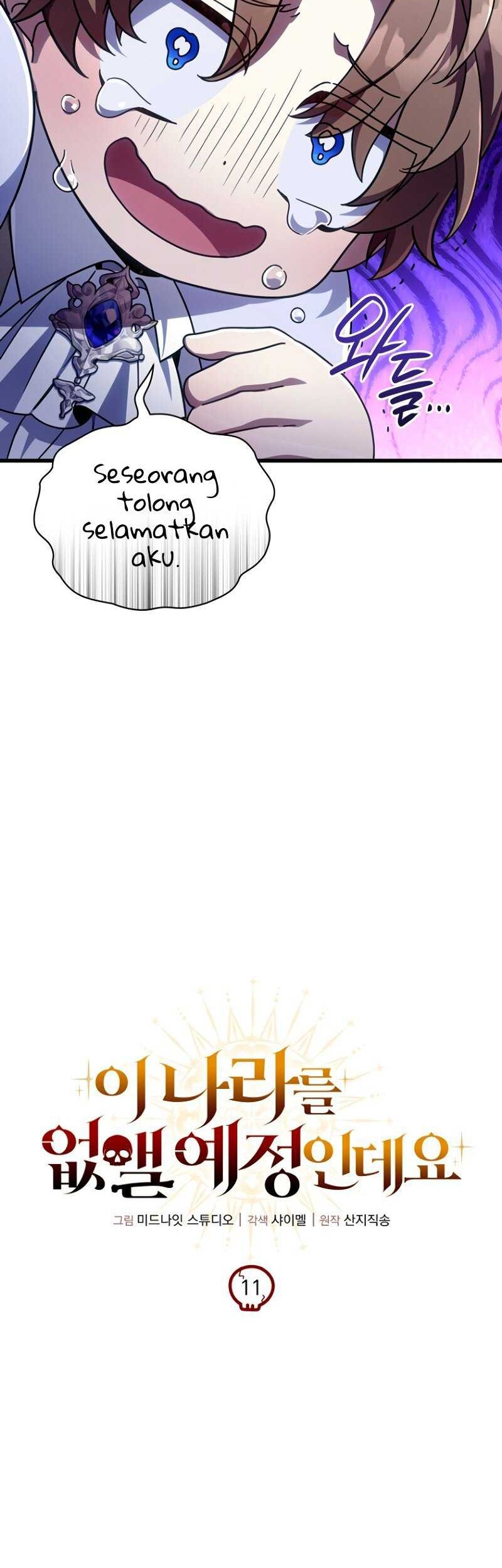 I’m Going To Destroy This Country Chapter 11 Gambar 8