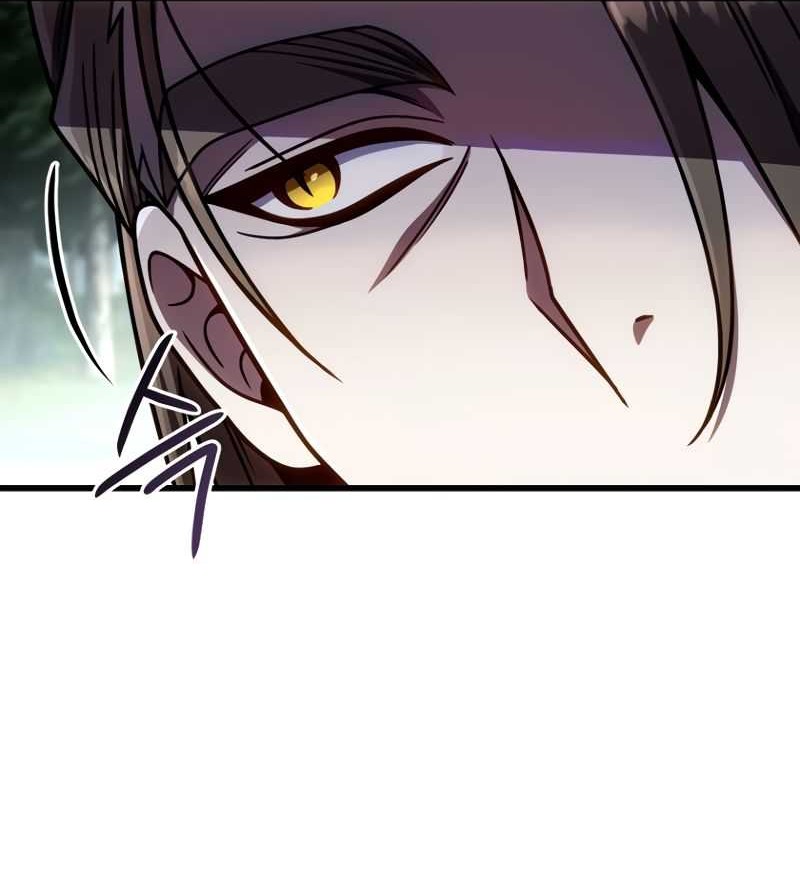 I’m Going To Destroy This Country Chapter 18 Gambar 59