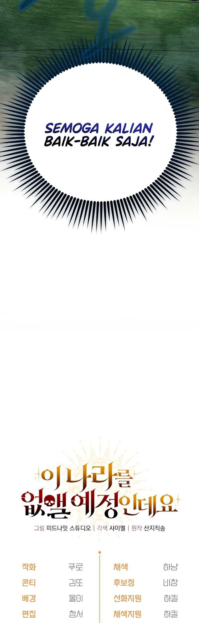 I’m Going To Destroy This Country Chapter 18 Gambar 64