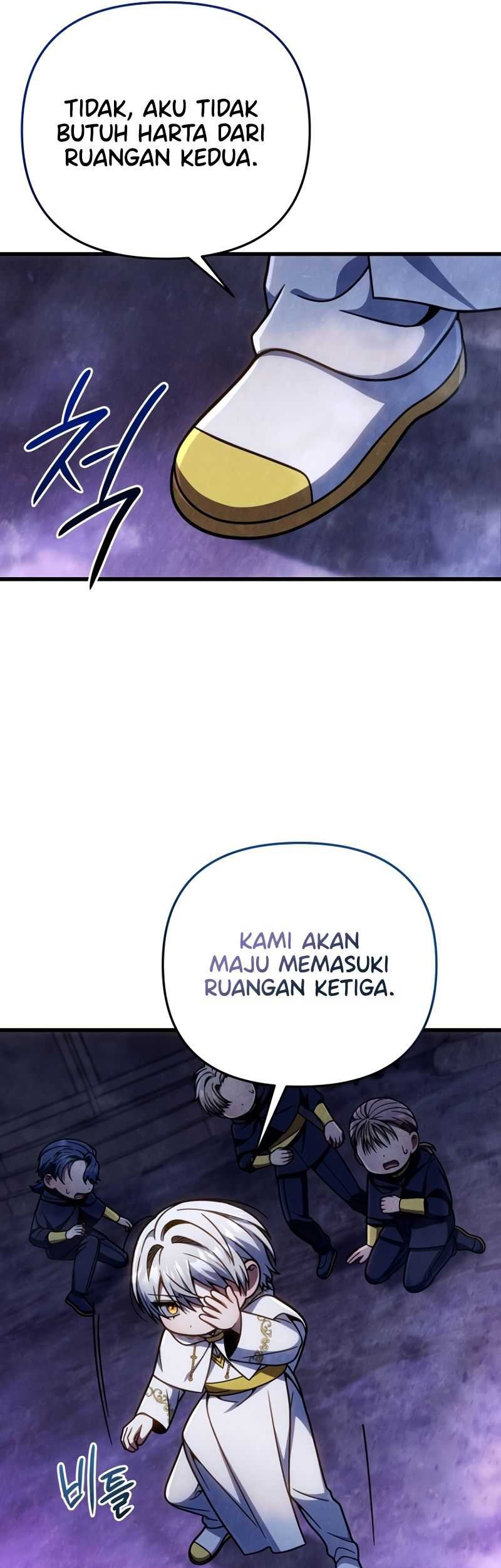I’m Going To Destroy This Country Chapter 18 Gambar 9