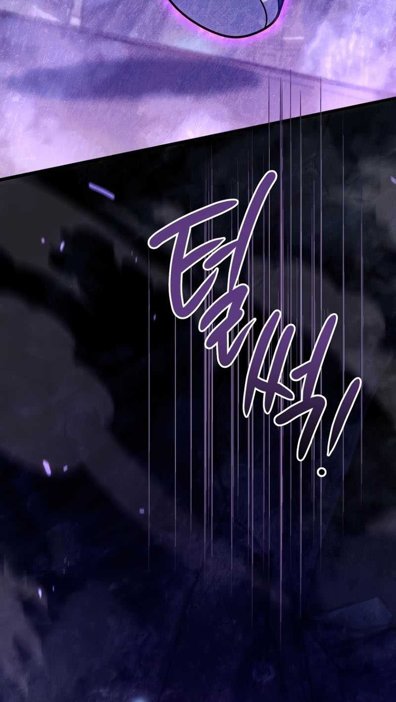 I’m Going To Destroy This Country Chapter 18 Gambar 19