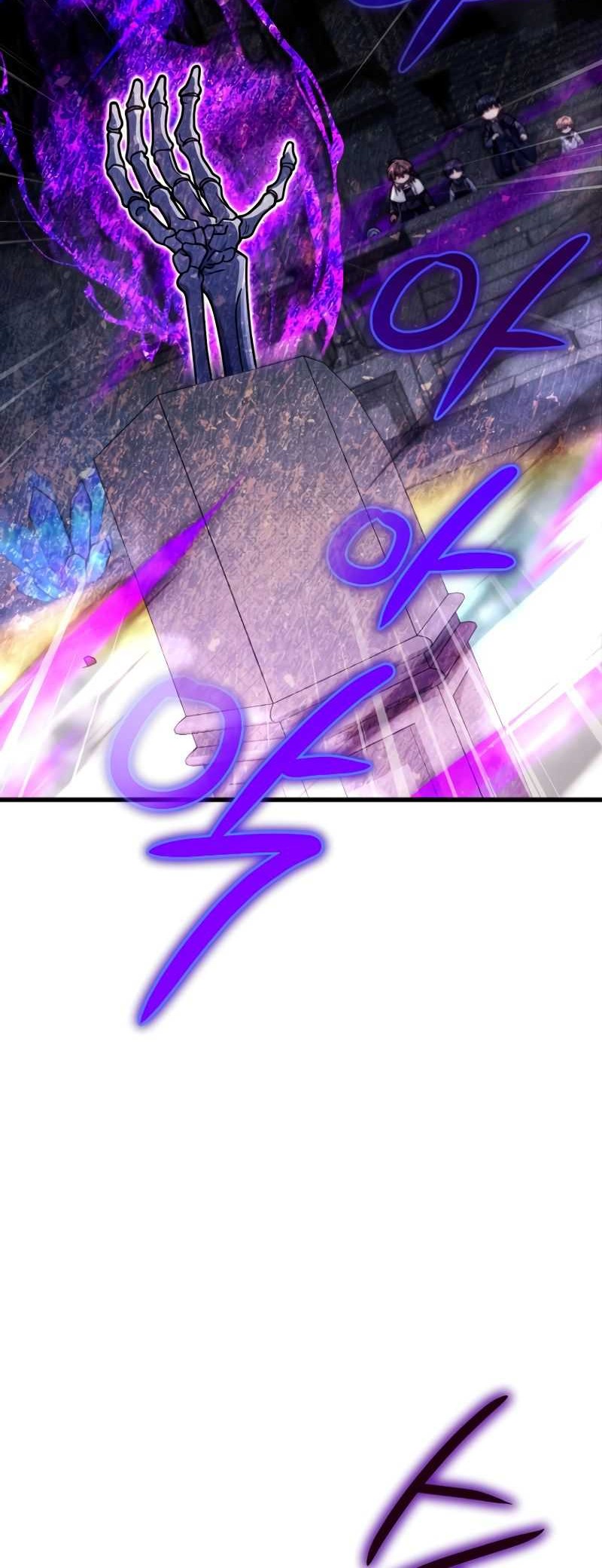 I’m Going To Destroy This Country Chapter 18 Gambar 27