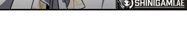 I’m Going To Destroy This Country Chapter 17 Gambar 36