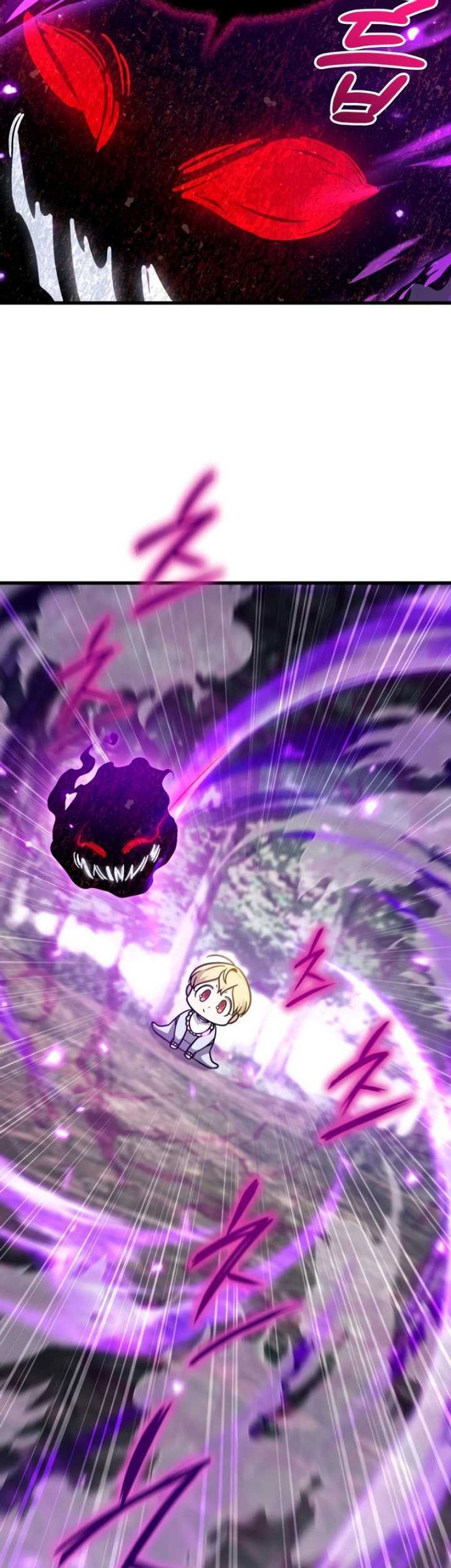 I’m Going To Destroy This Country Chapter 06 Gambar 55