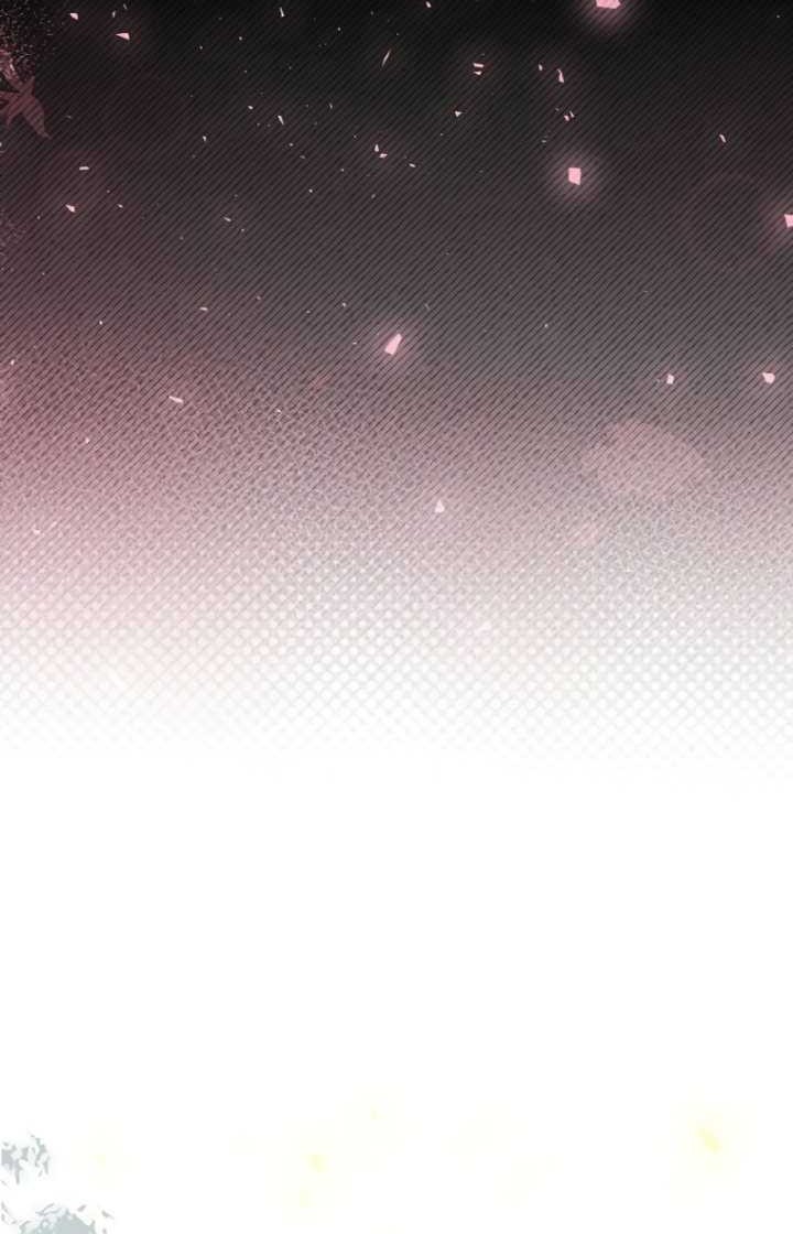 I’m Going To Destroy This Country Chapter 06 Gambar 15