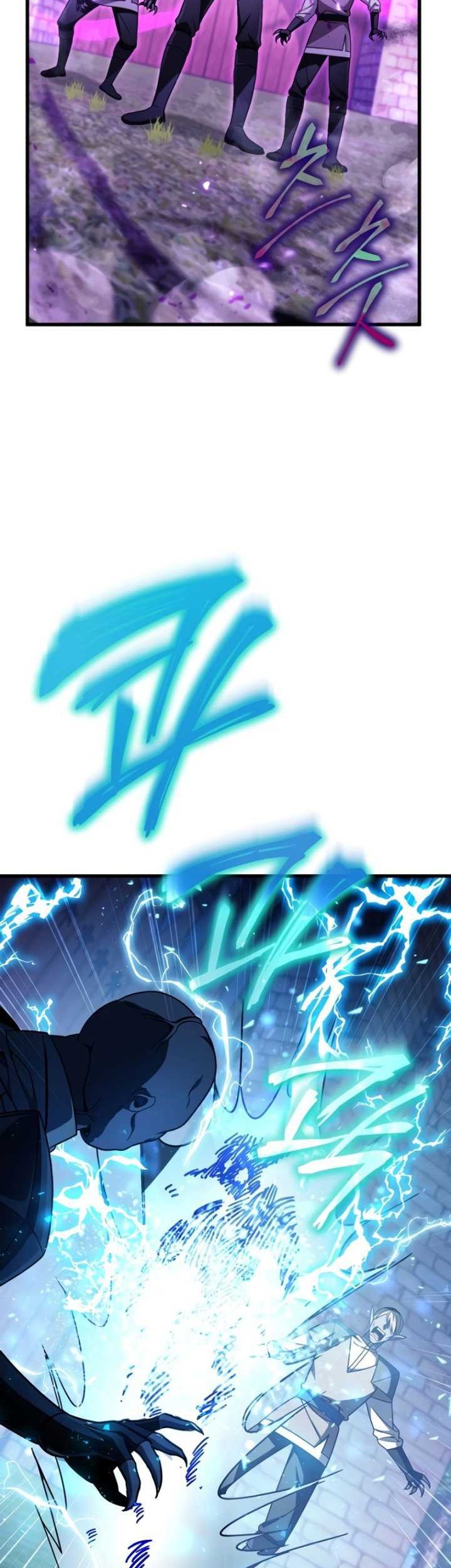 I’m Going To Destroy This Country Chapter 06 Gambar 33