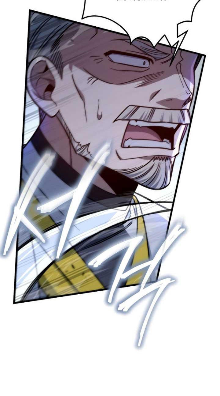 I’m Going To Destroy This Country Chapter 05 Gambar 8