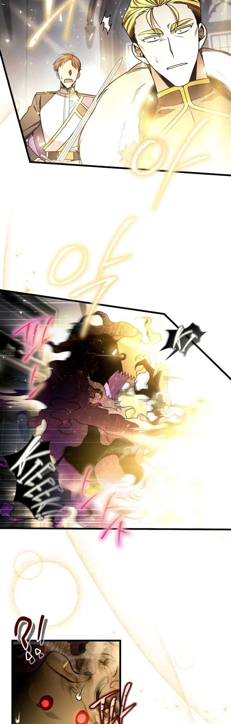 I’m Going To Destroy This Country Chapter 04 Gambar 23