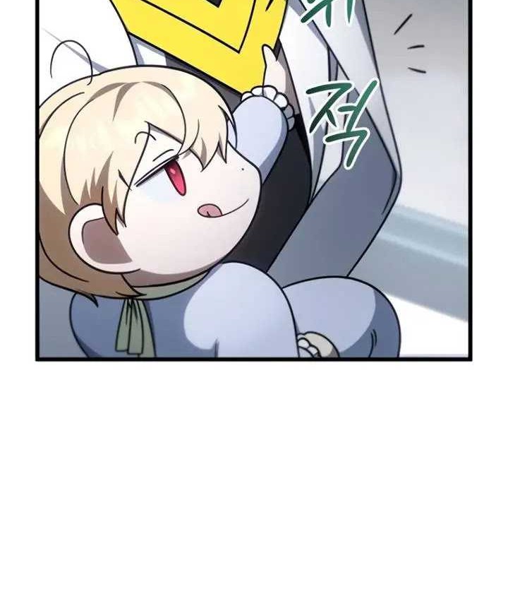 I’m Going To Destroy This Country Chapter 03 Gambar 53