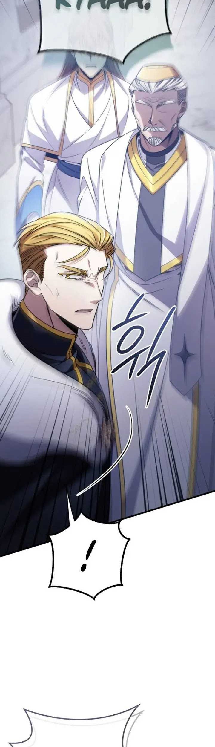 I’m Going To Destroy This Country Chapter 02 Gambar 23