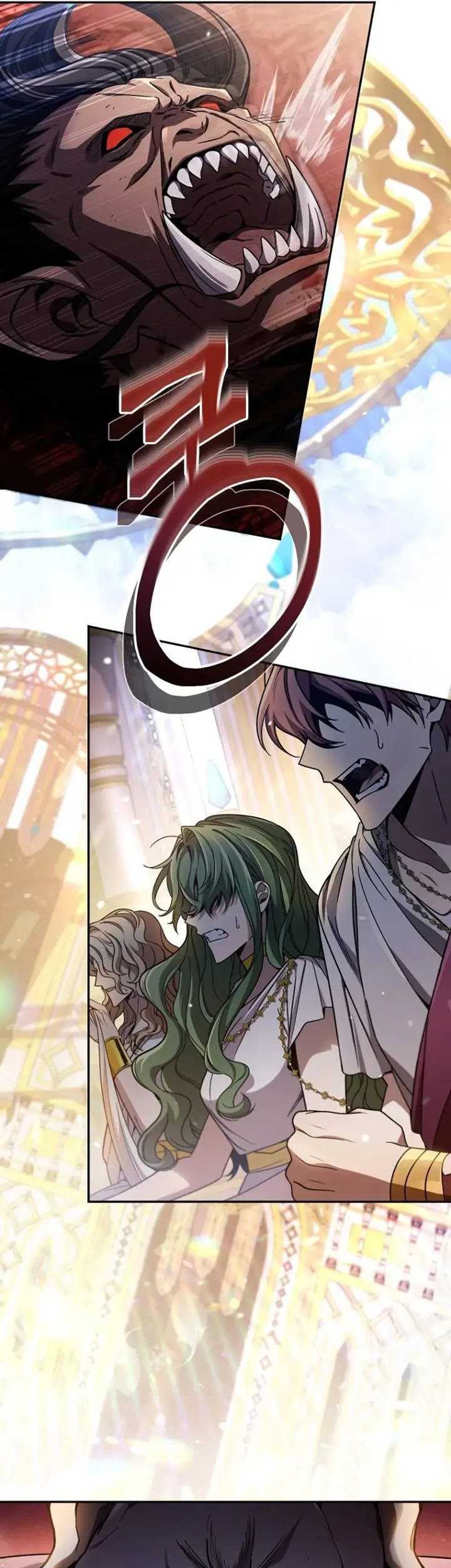 I’m Going To Destroy This Country Chapter 01 Gambar 47