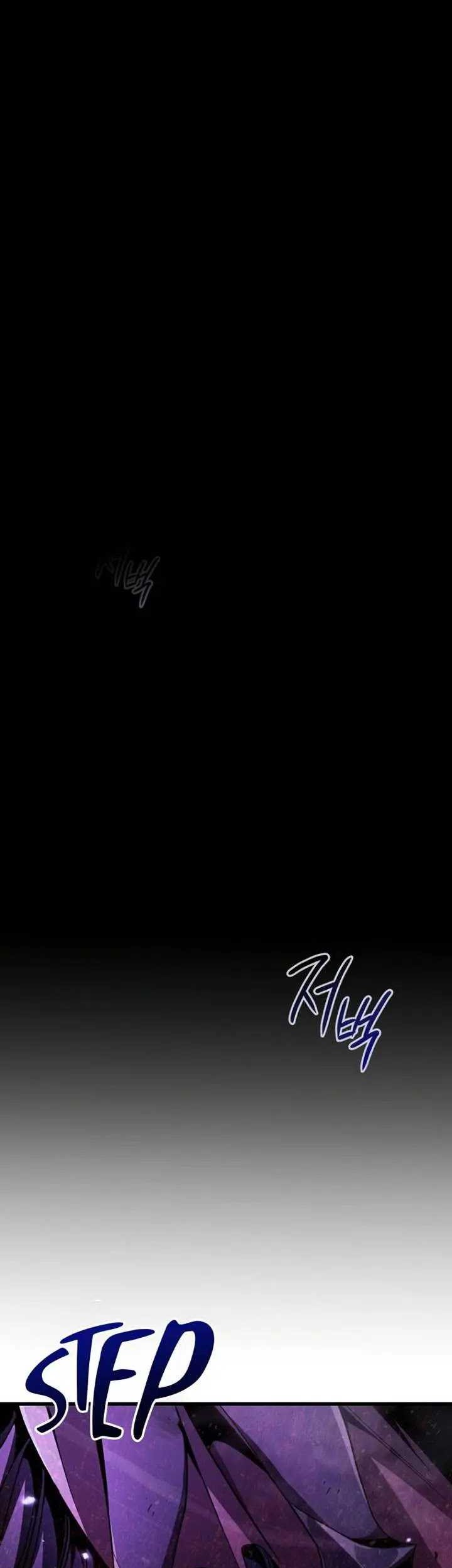 I’m Going To Destroy This Country Chapter 01 Gambar 34