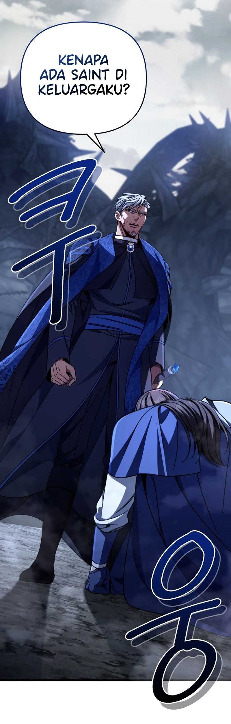 I’m Going To Destroy This Country Chapter 09 Gambar 21