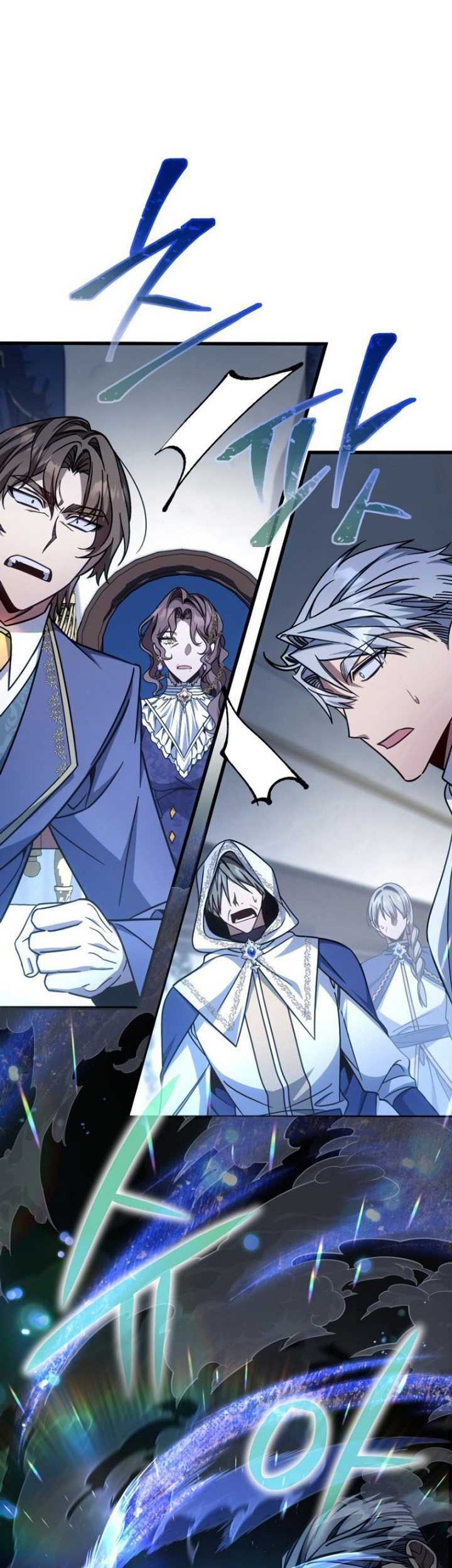 I’m Going To Destroy This Country Chapter 08 Gambar 60