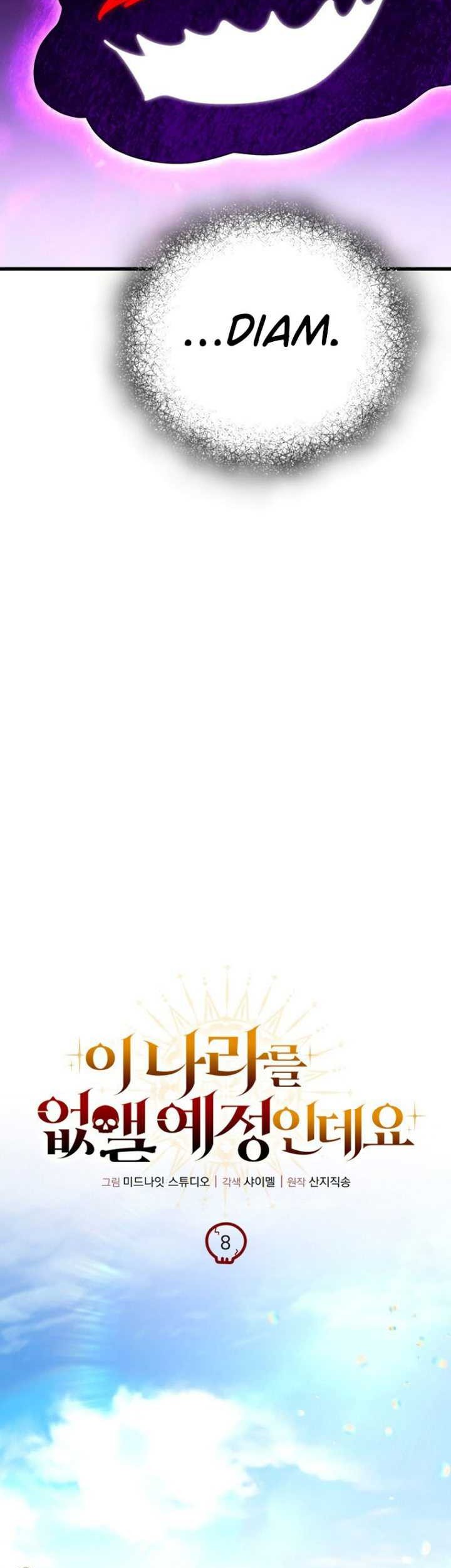 I’m Going To Destroy This Country Chapter 08 Gambar 45