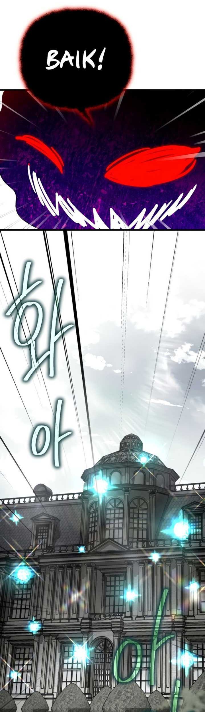 I’m Going To Destroy This Country Chapter 07 Gambar 51