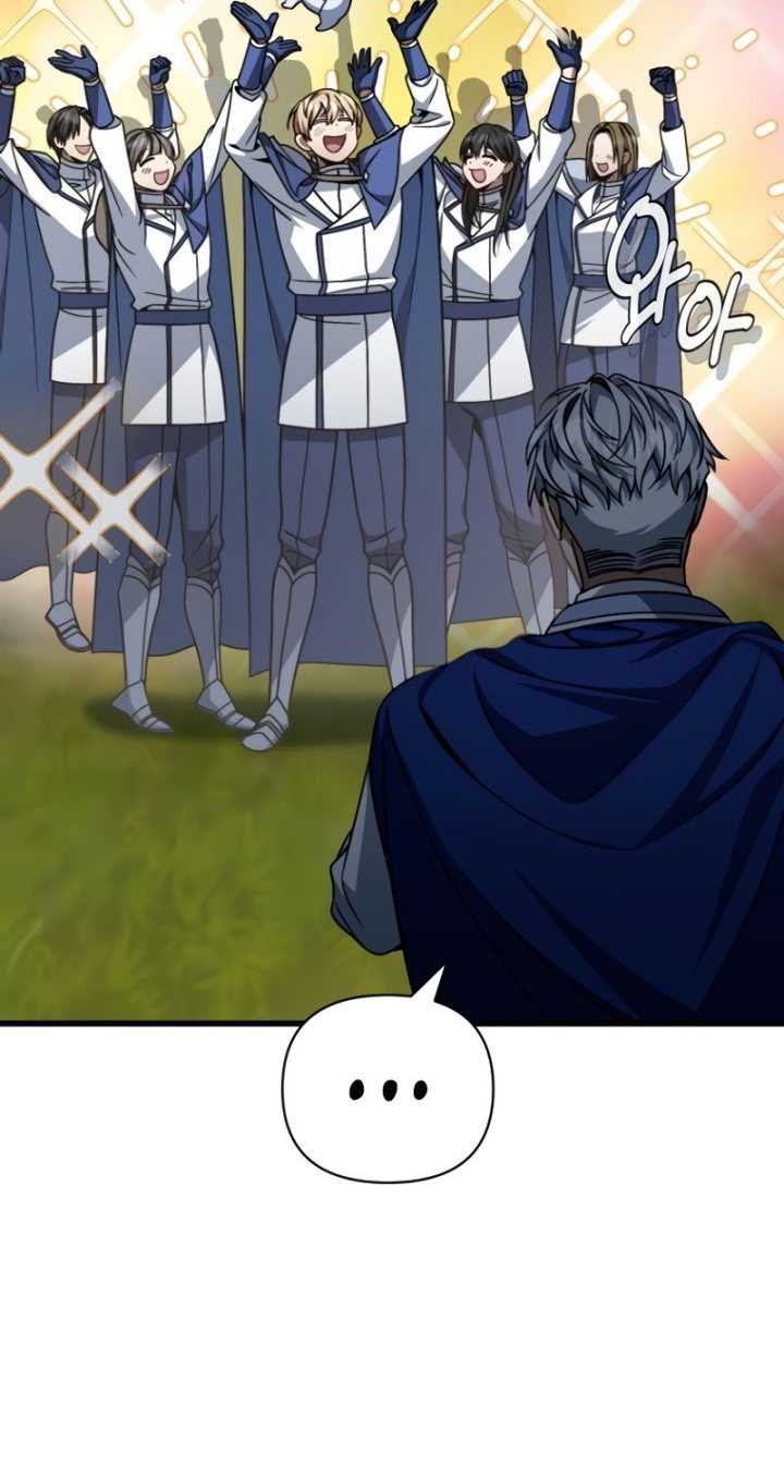 I’m Going To Destroy This Country Chapter 07 Gambar 25