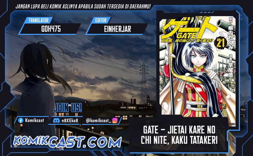 Komik Gate – Jietai Kare no Chi nite Kaku Tatakeri Chapter 136 gambar nomor 1