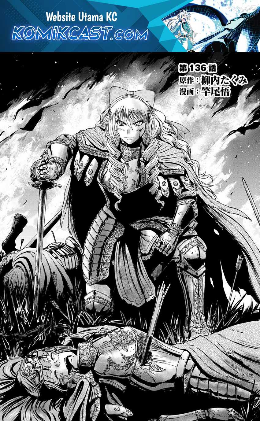 Manga Gate – Jietai Kare no Chi nite Kaku Tatakeri Chapter 136 gambar nomor 2