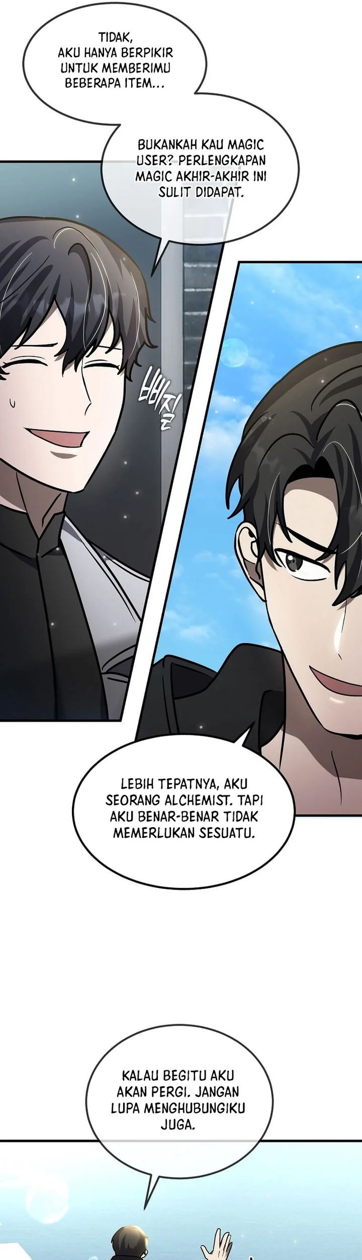 The Regressed Genius Player’s Legendary Weapon Creation Chapter 25 Gambar 40