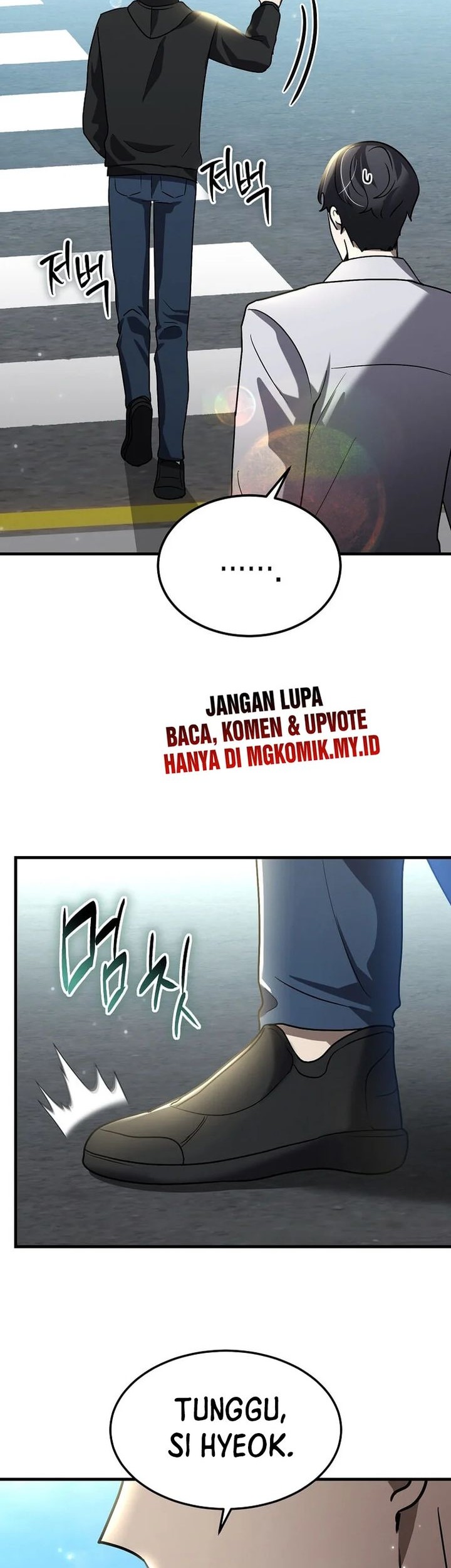 The Regressed Genius Player’s Legendary Weapon Creation Chapter 25 Gambar 41