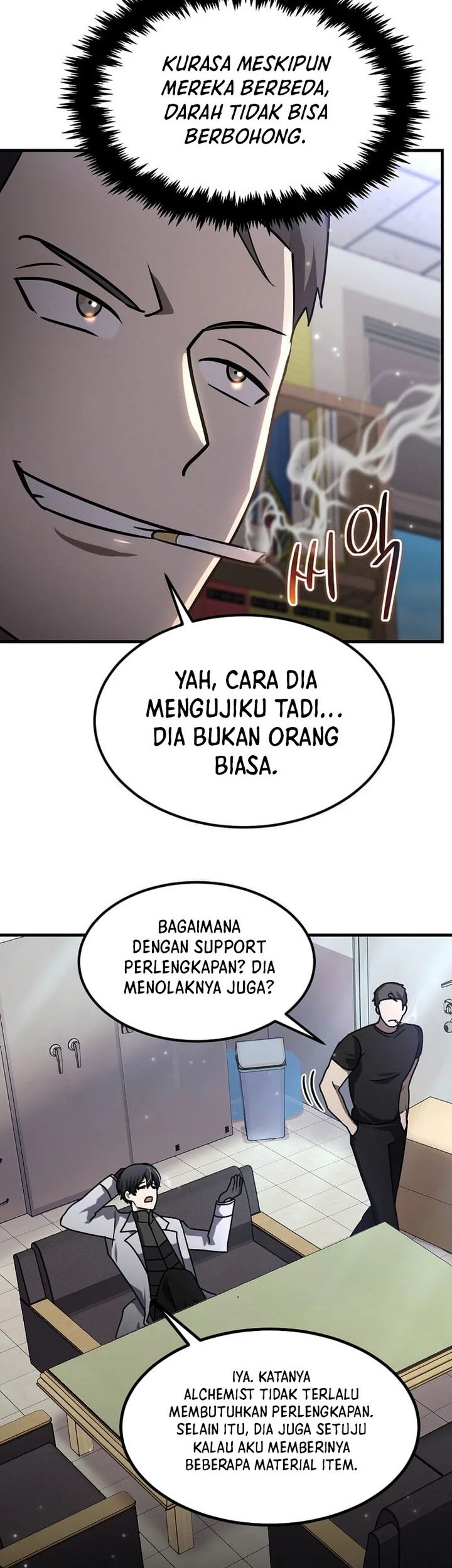 The Regressed Genius Player’s Legendary Weapon Creation Chapter 25 Gambar 53