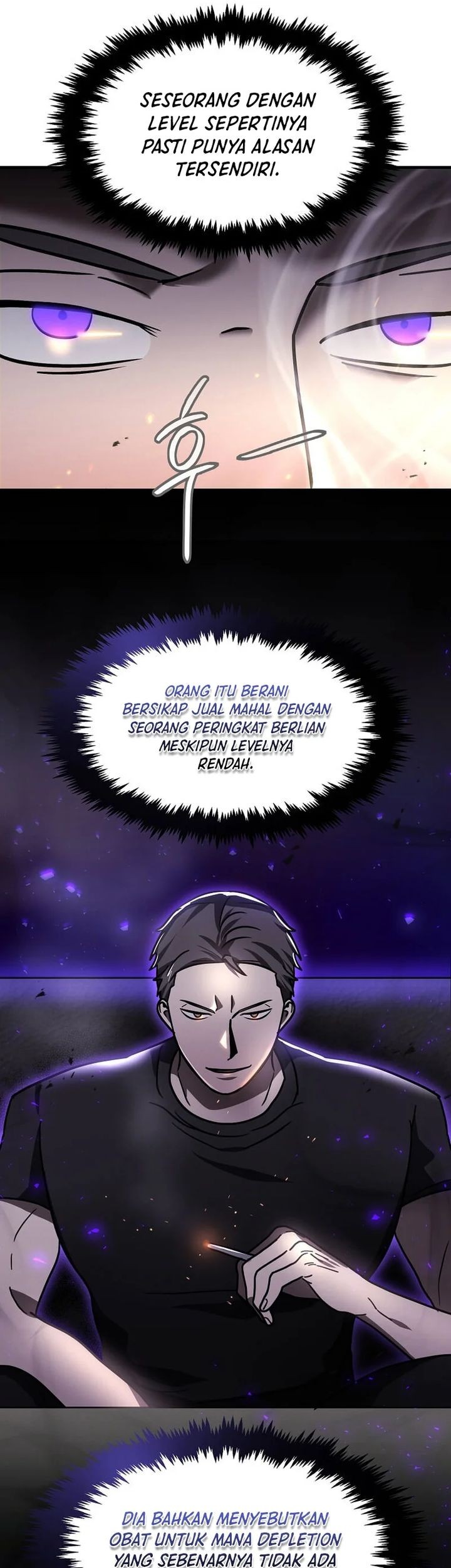 The Regressed Genius Player’s Legendary Weapon Creation Chapter 25 Gambar 55