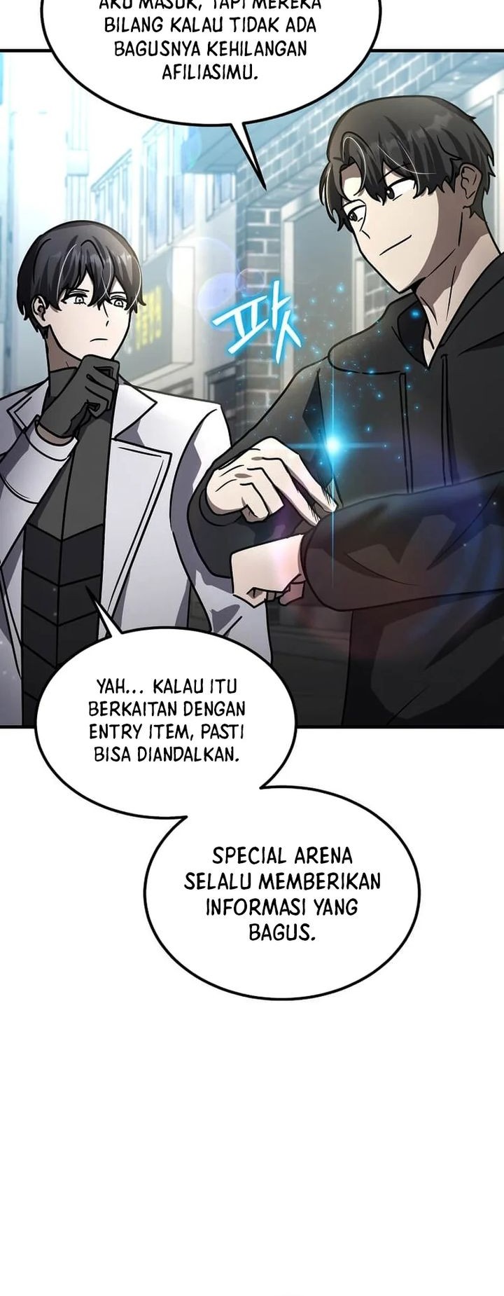 The Regressed Genius Player’s Legendary Weapon Creation Chapter 25 Gambar 36