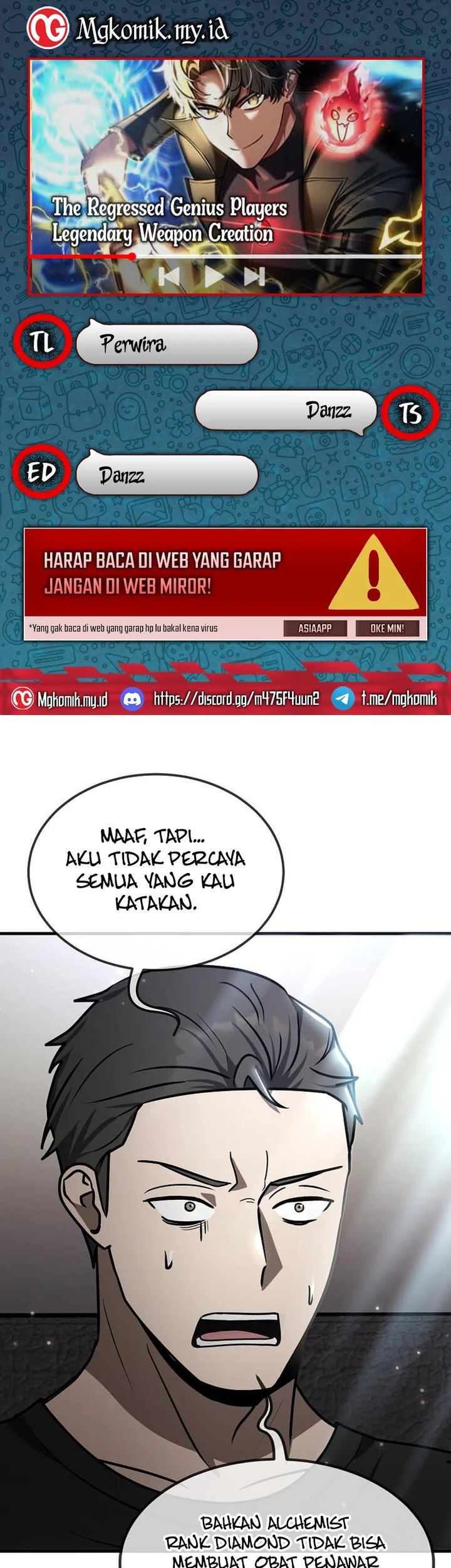 Komik The Regressed Genius Player’s Legendary Weapon Creation Chapter 25 gambar nomor 1