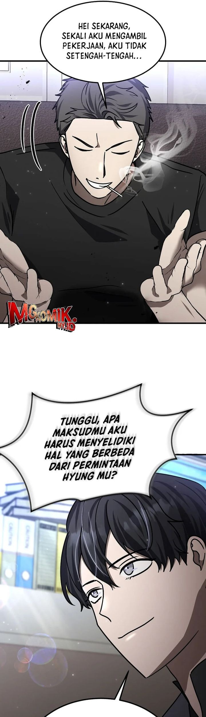 The Regressed Genius Player’s Legendary Weapon Creation Chapter 25 Gambar 58