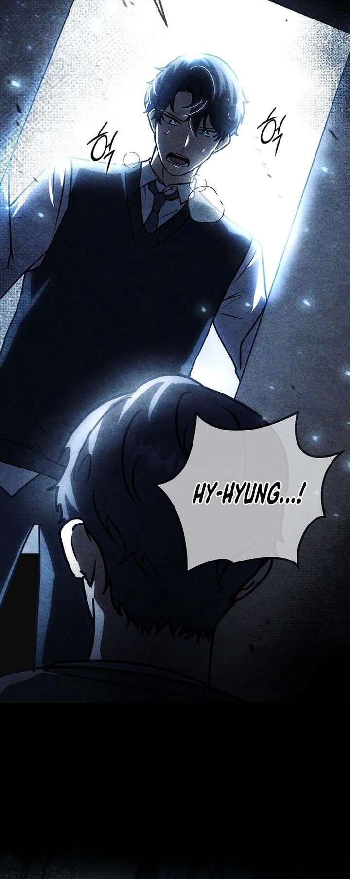 The Regressed Genius Player’s Legendary Weapon Creation Chapter 25 Gambar 63