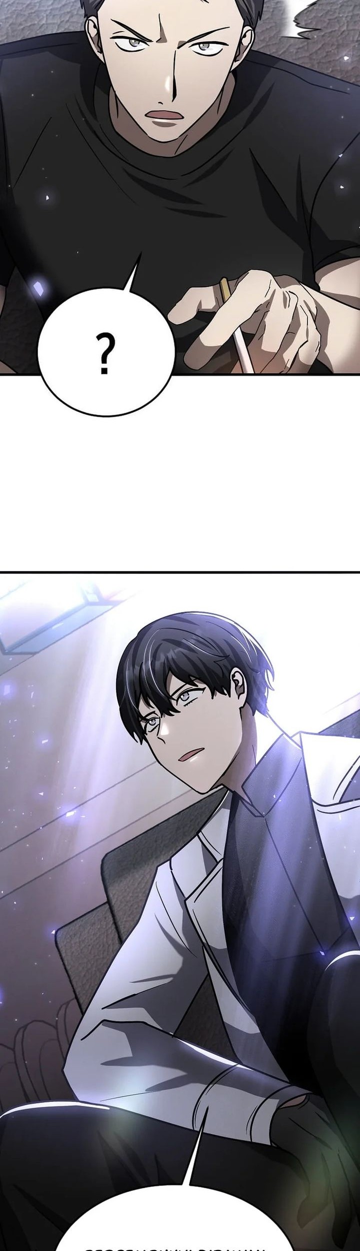 The Regressed Genius Player’s Legendary Weapon Creation Chapter 25 Gambar 65