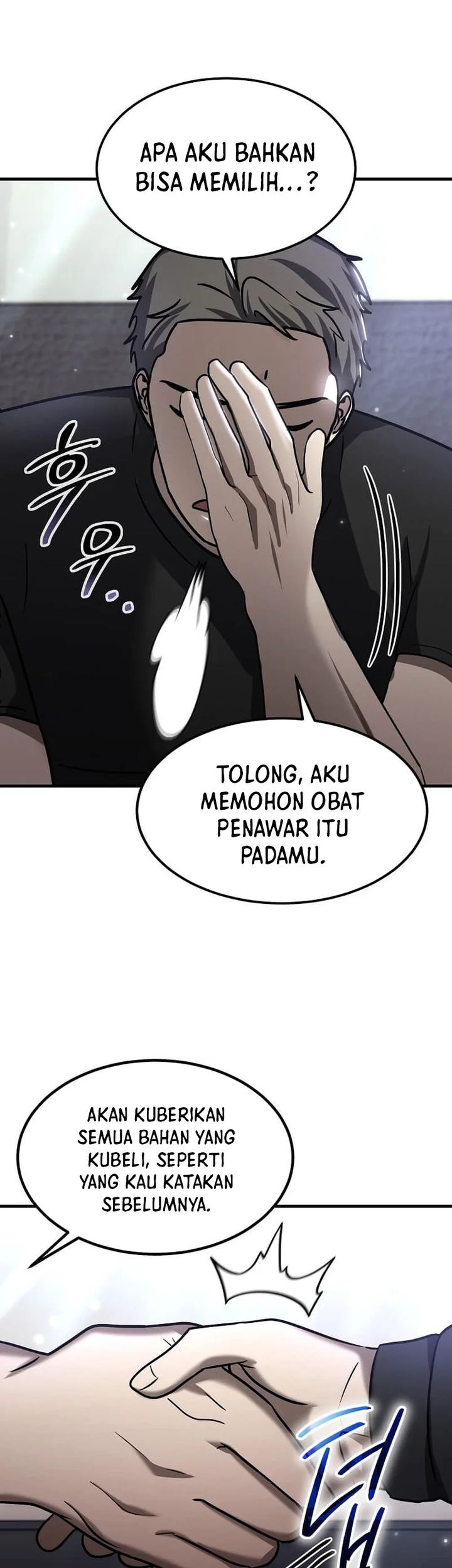 The Regressed Genius Player’s Legendary Weapon Creation Chapter 25 Gambar 7