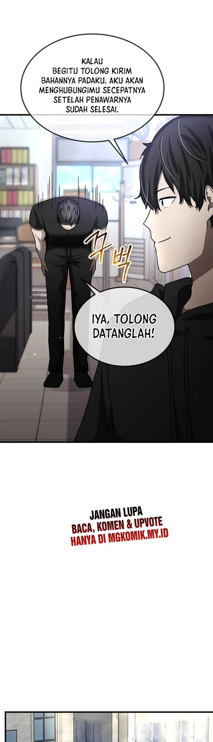 The Regressed Genius Player’s Legendary Weapon Creation Chapter 25 Gambar 10