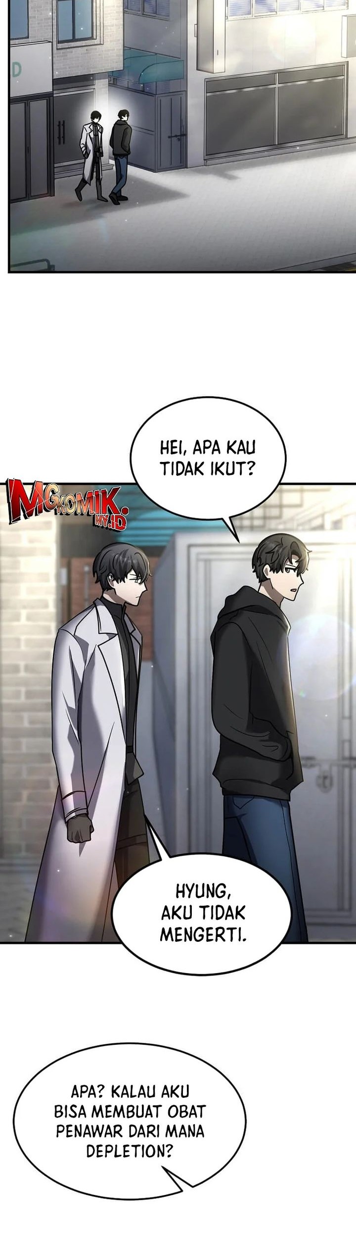 The Regressed Genius Player’s Legendary Weapon Creation Chapter 25 Gambar 11