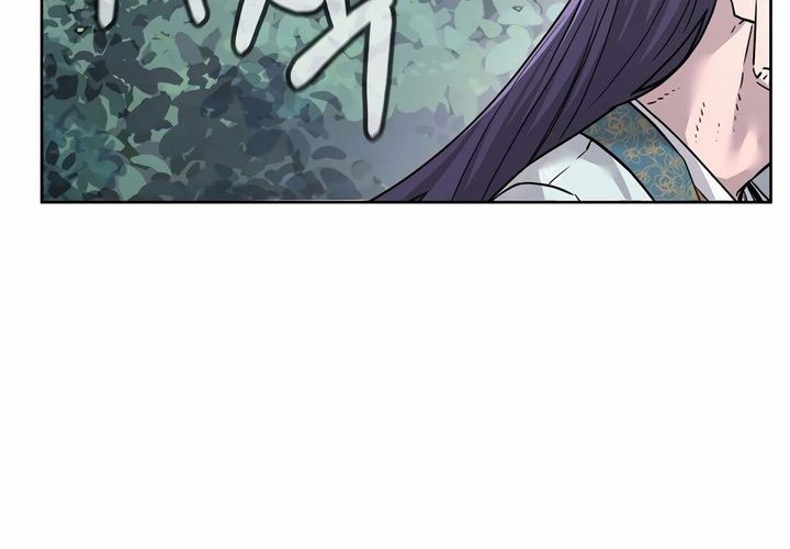 Reincarnation of the Murim Clan’s Former Ranker Chapter 143 Gambar 32