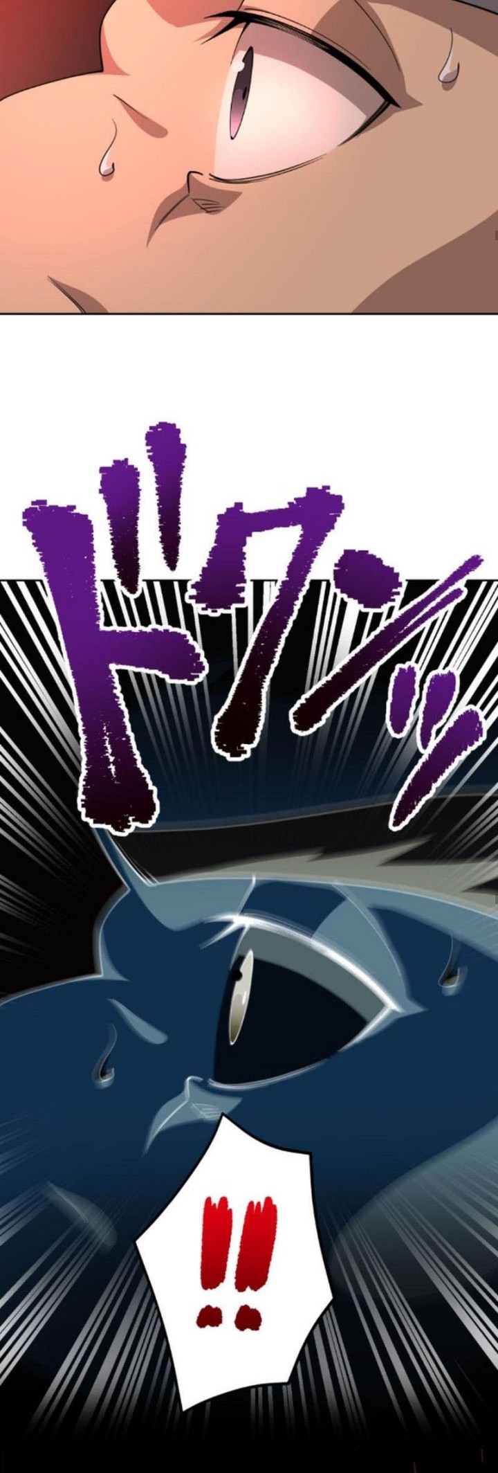 Monster Eater Adventurer Chapter 40 Gambar 23