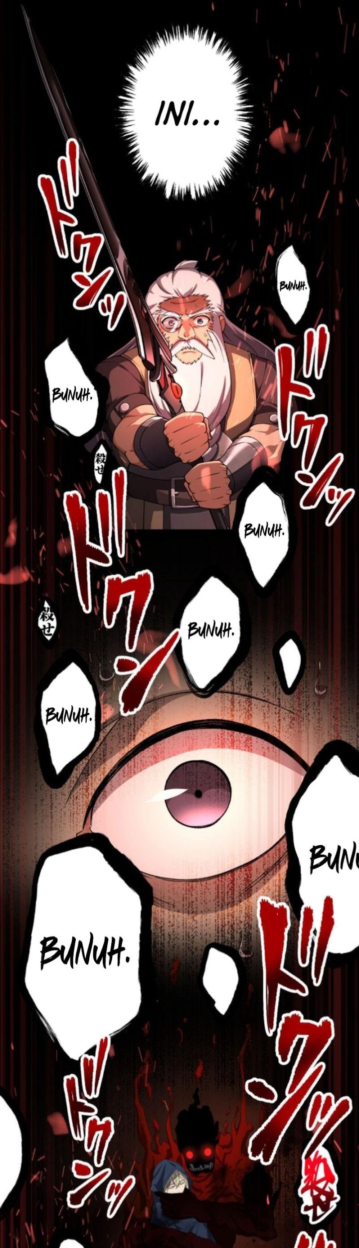 Monster Eater Adventurer Chapter 40 Gambar 24