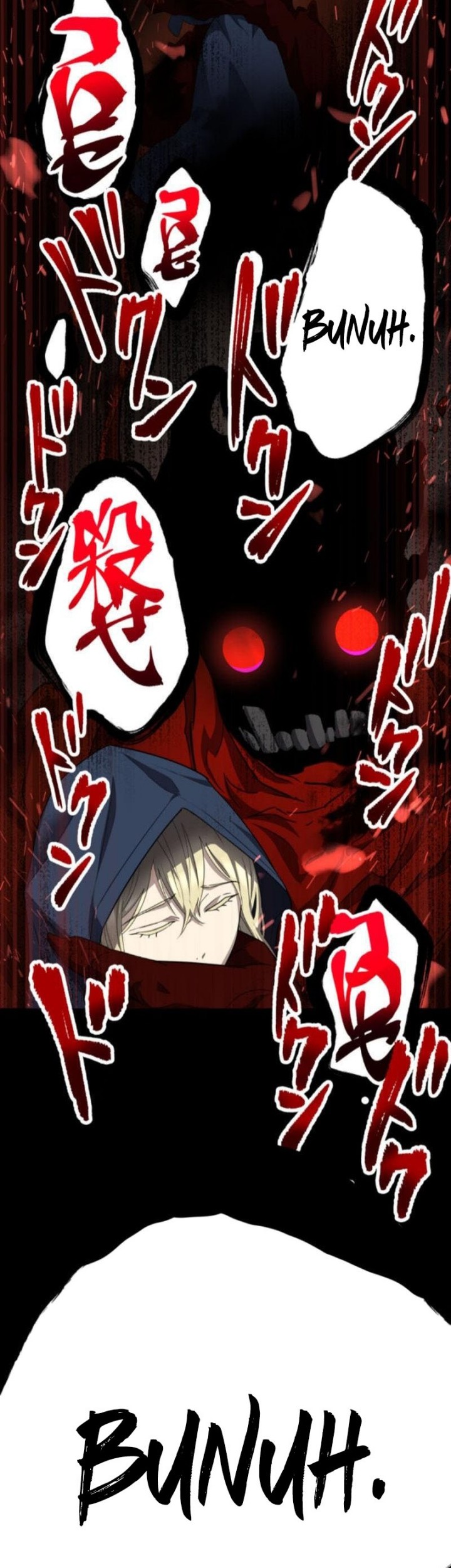 Monster Eater Adventurer Chapter 40 Gambar 25