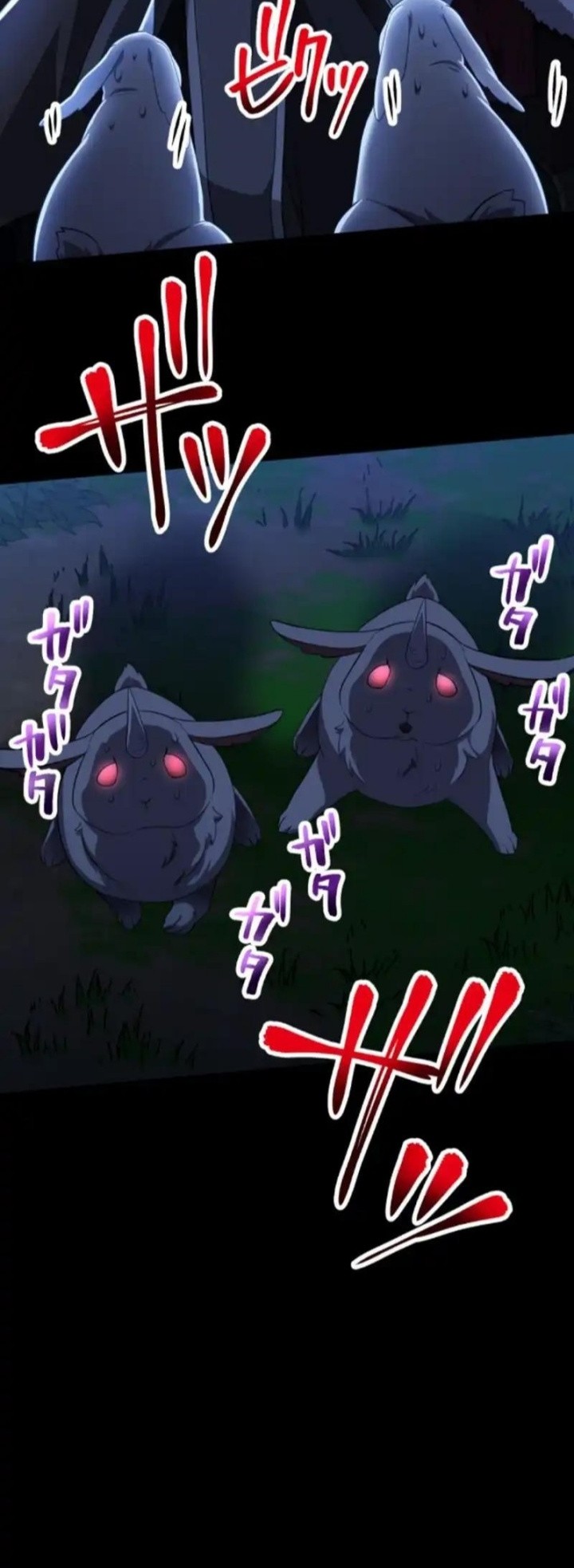 Monster Eater Adventurer Chapter 39 Gambar 4