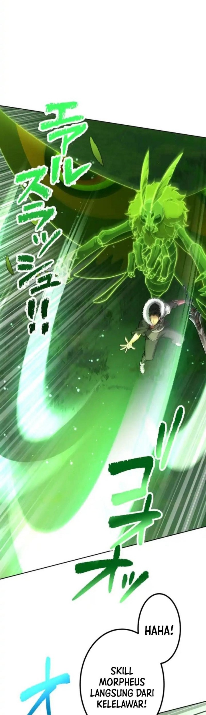 Monster Eater Adventurer Chapter 39 Gambar 15