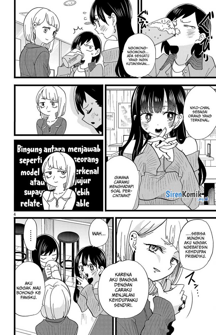 Boku no Kokoro no Yabai yatsu Chapter 160 Gambar 6