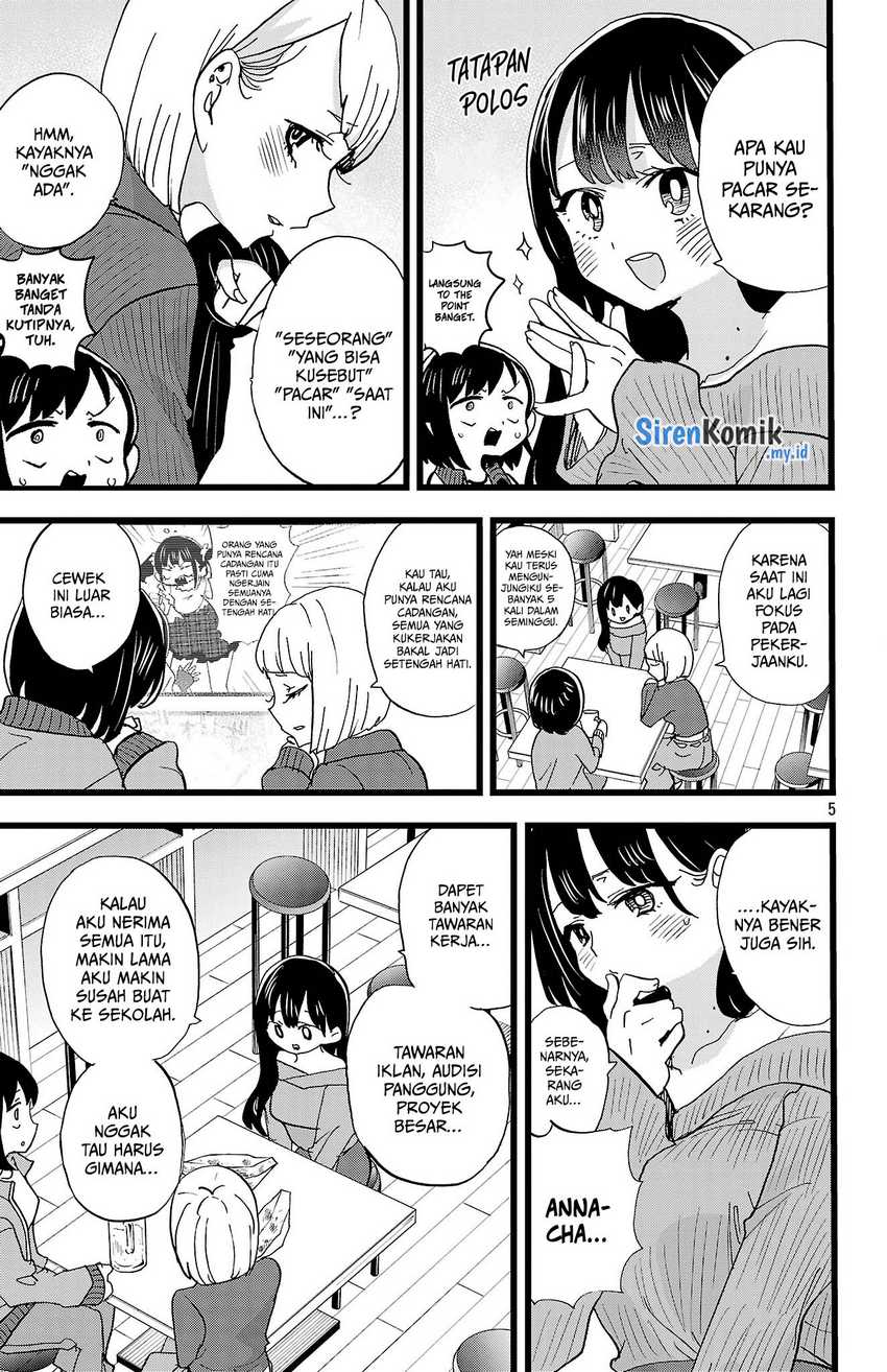 Boku no Kokoro no Yabai yatsu Chapter 160 Gambar 7