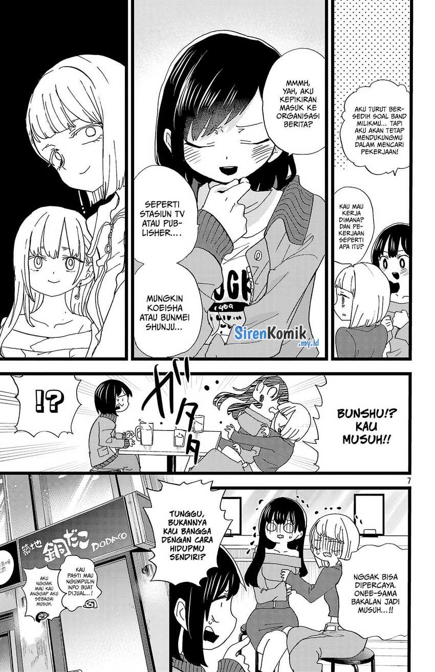 Boku no Kokoro no Yabai yatsu Chapter 160 Gambar 9
