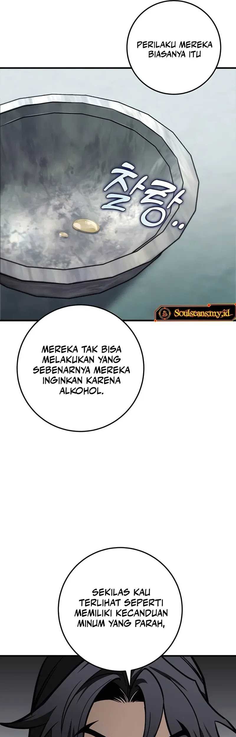The Emperor’s Sword Chapter 68 Gambar 24