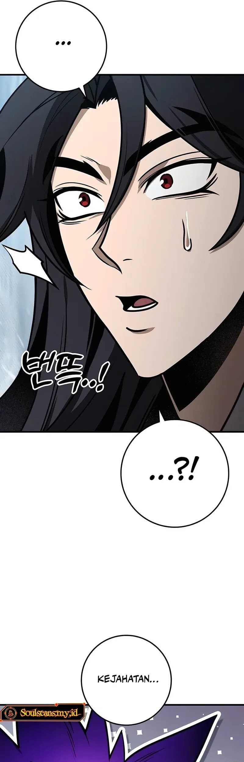 The Emperor’s Sword Chapter 68 Gambar 68